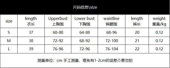 Freedombeauty | Perspective Sexy Halter High Waist onesie Sex Lingerie