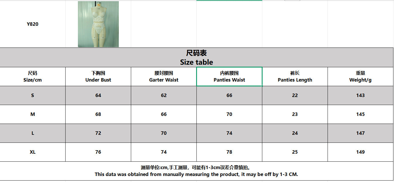 FREEDOMEBEAUTY | European and American cross-border sexy underwear fashion women's clothing white pearl chain lace with steel ring leg circumference suspender bra cover