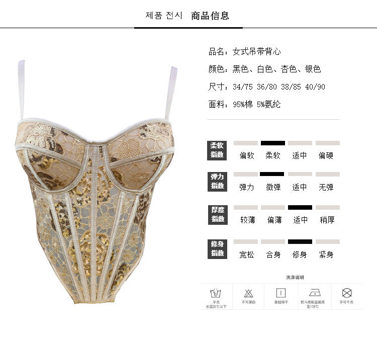 FREEDOMBEAUTY | North American flower new sexy tie-dye printed fish bone bra European and American cross-border sequins with high-end external wear hanging