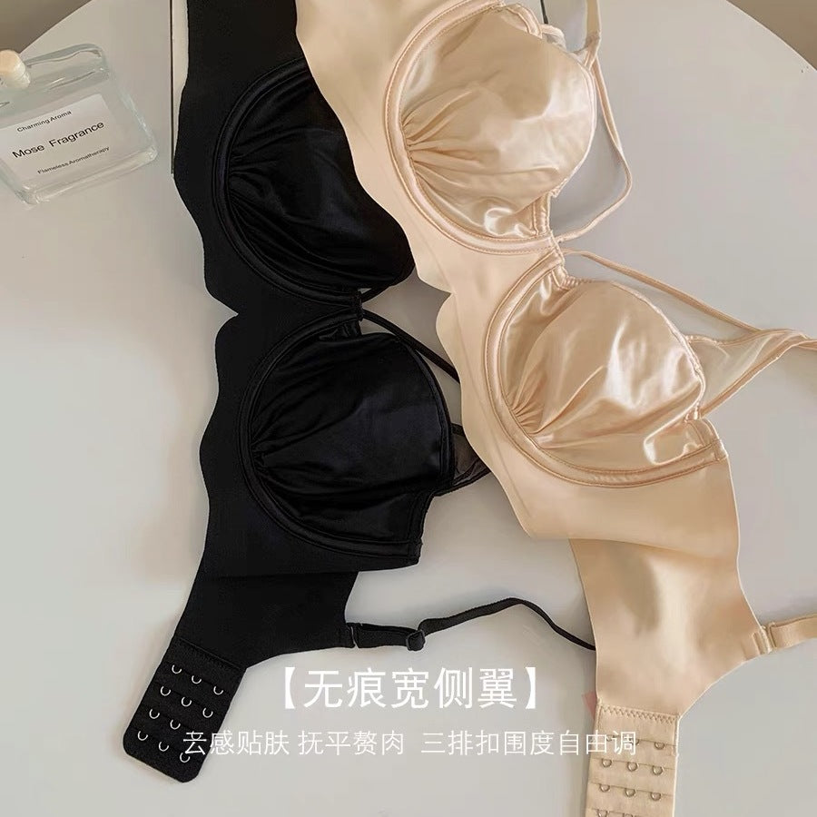 Freedombeauty | Sexy French Satin Traceless Underwear Thin Big Breasts Showing Small Rabbit Ears Cup Soft Steel Rim Breathable Upper Support Bra Women
