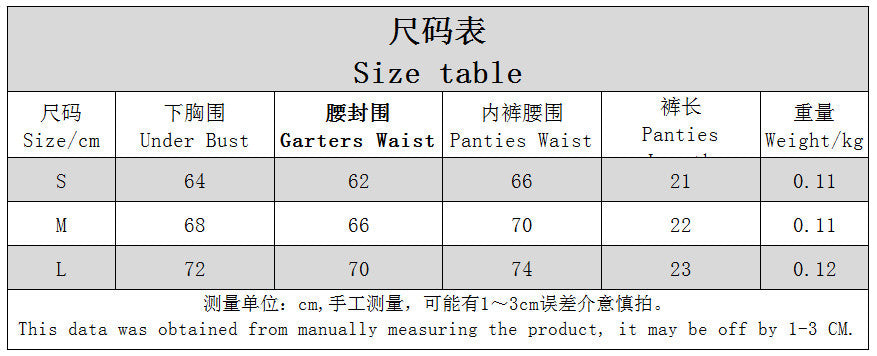 FREEDOMEBEAUTY | European and American sexy perspective yellow flower embroidered bra garter thong with leg ring three-piece underwear set