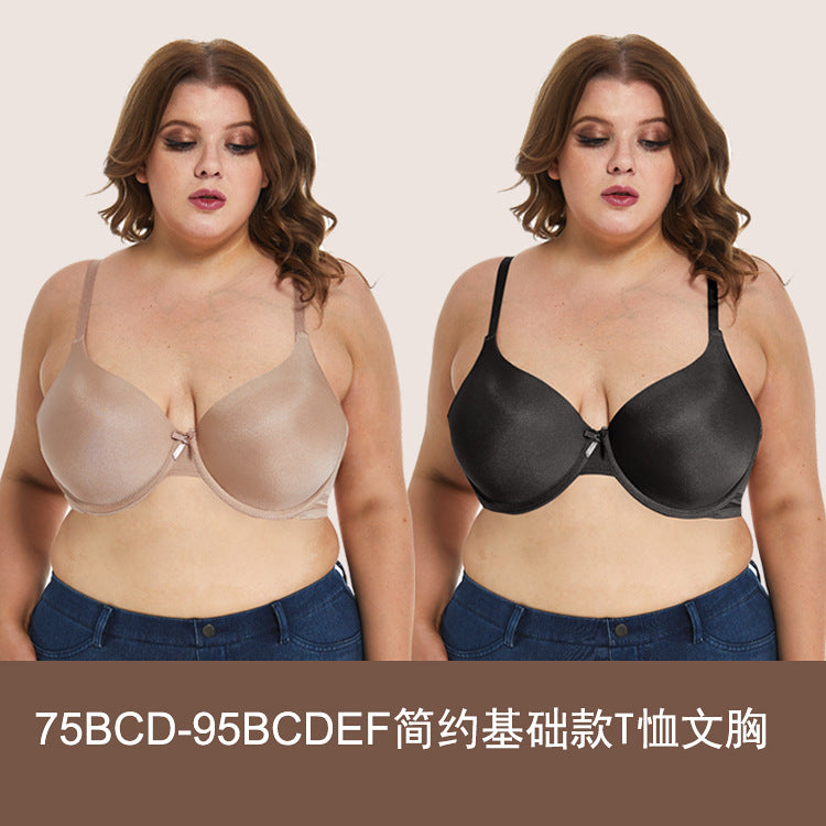 Freedombeauty | 2021 Autumn New Bra Basic Glossy Thin European and American Underwear with Steel Ring