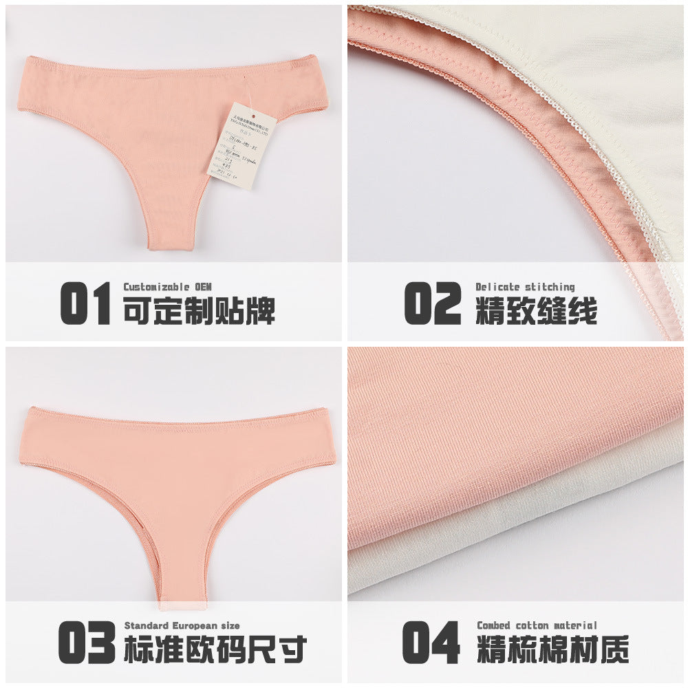 Freedombeauty | Women's T-Back Cotton Brazilian/Tanga Low Waist Sexy Briefs European Size Underwear