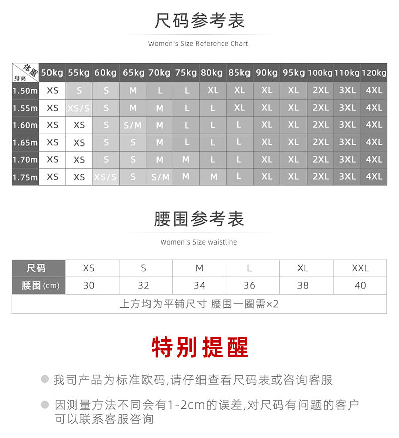 Freedombeauty | Women's Cotton Underwear Low Waist Sexy T-Back Invisible Comfortable Briefs Hot Sale in Europe and America Support