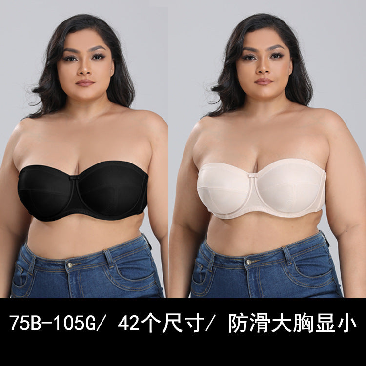 Freedombeauty | Sponge-Free Ultra-Thin Non-Slip Bra Undergarment Underwear Summer Versatile Big Chest Show Little European and American Style Bra DEFG Cup