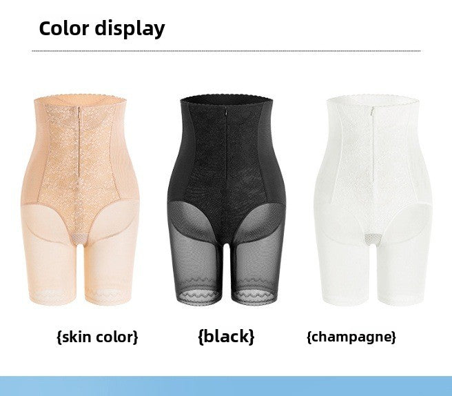 FREEDOMBEAUTY | High waist hip lift belly panties women's small belly breathable waist thin hip width postpartum shaping body sculpting pants