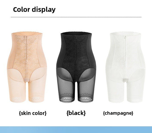 FREEDOMBEAUTY | High waist hip lift belly panties women's small belly breathable waist thin hip width postpartum shaping body sculpting pants