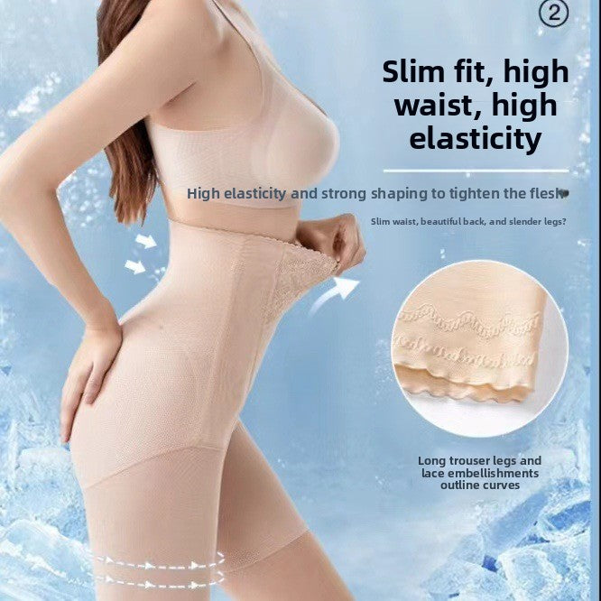 FREEDOMBEAUTY | High waist hip lift belly panties women's small belly breathable waist thin hip width postpartum shaping body sculpting pants