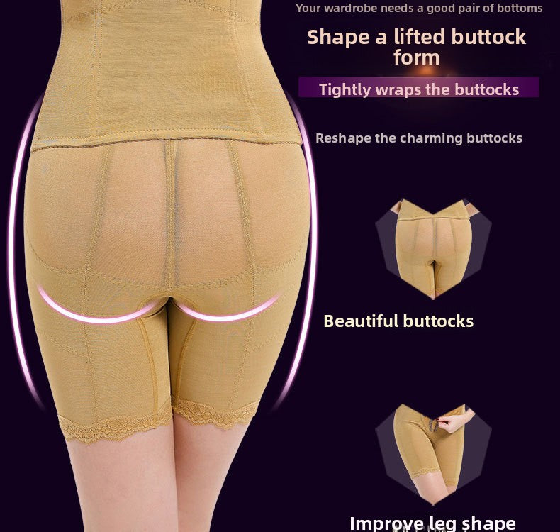 FREEDOMBEAUTY | Postpartum Shapewear Women's Body Shaping Waist Back Clip Traceless onesie High Waist Hip Pants Full Body Pressure Bondage Pants